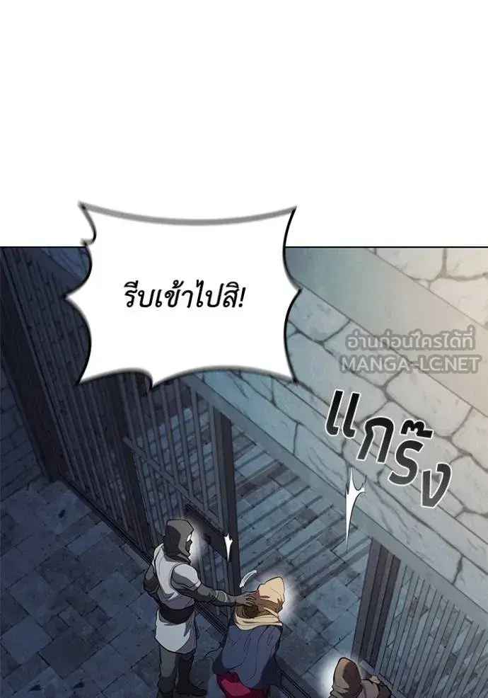 หน้า 2 จาก 104