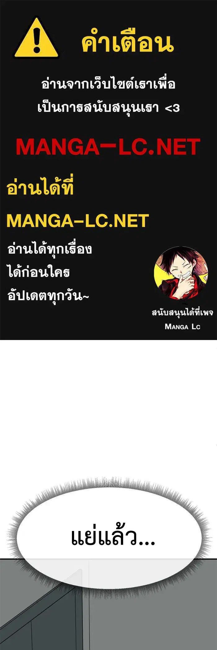 หน้า 1 จาก 184