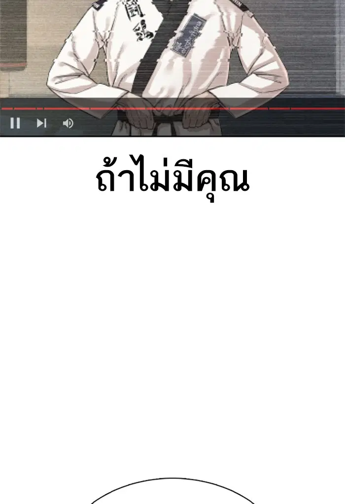หน้า 64 จาก 172