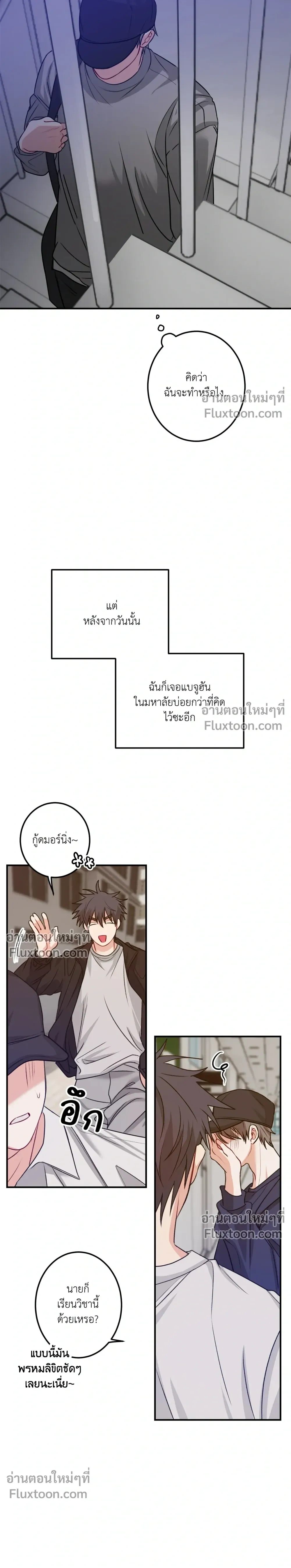 หน้า 18 จาก 22