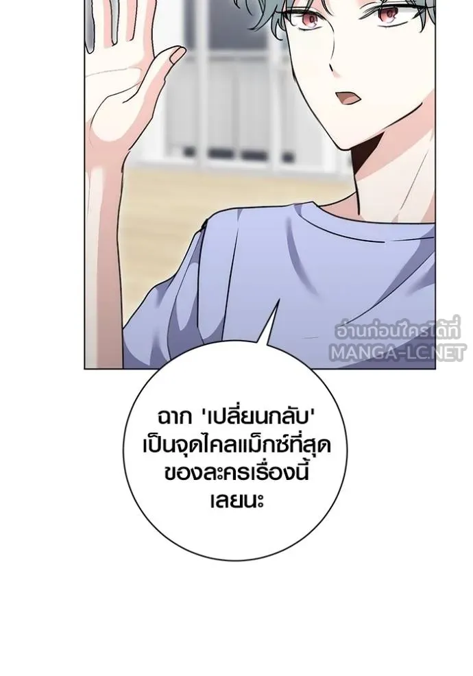 หน้า 69 จาก 141