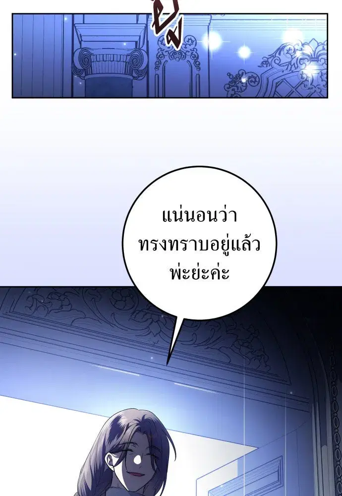 หน้า 47 จาก 150