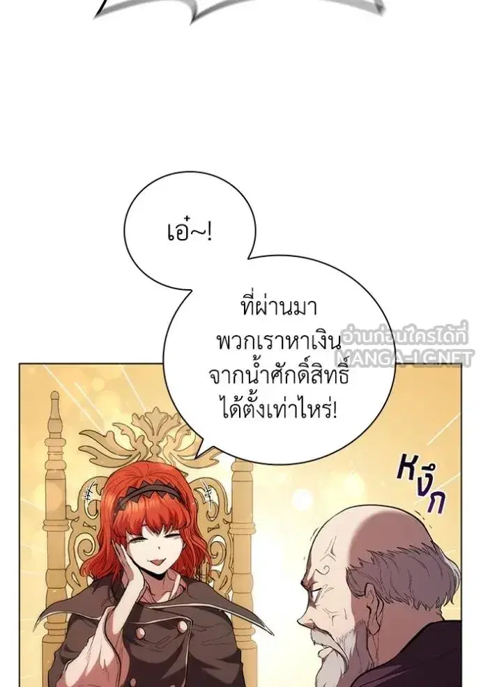 หน้า 18 จาก 115