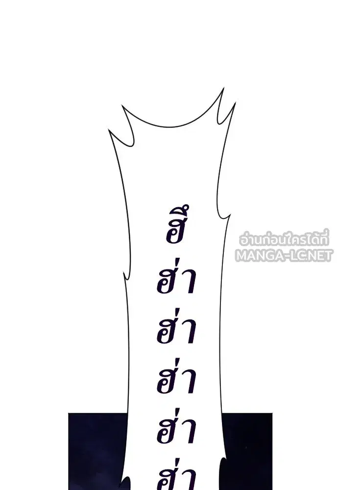 หน้า 126 จาก 372