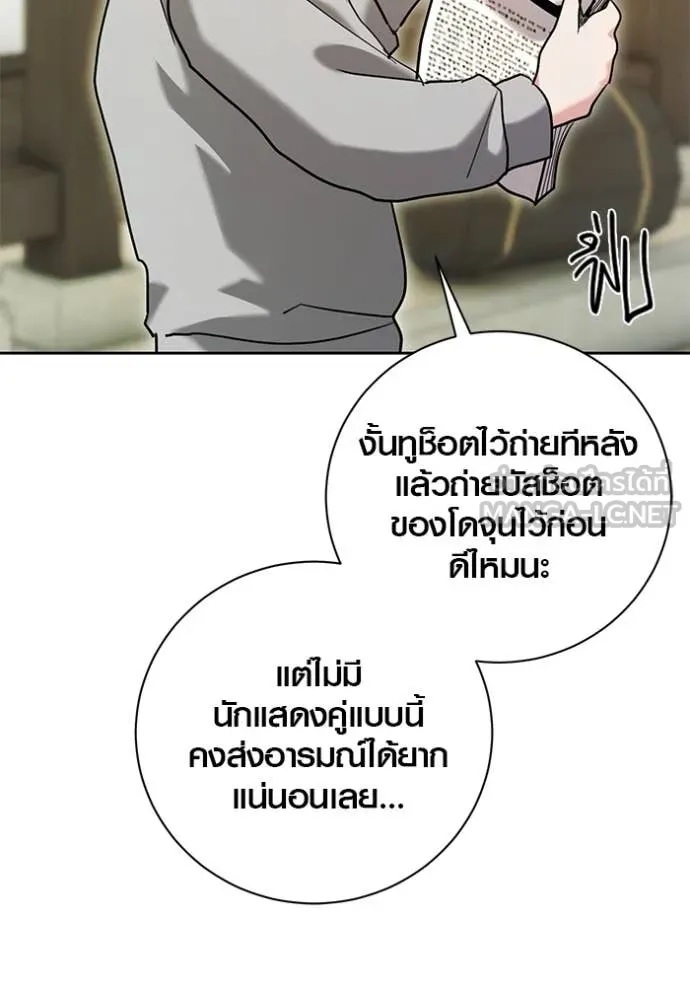หน้า 47 จาก 165