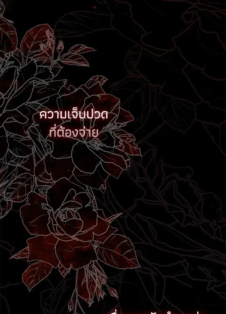 หน้า 53 จาก 191