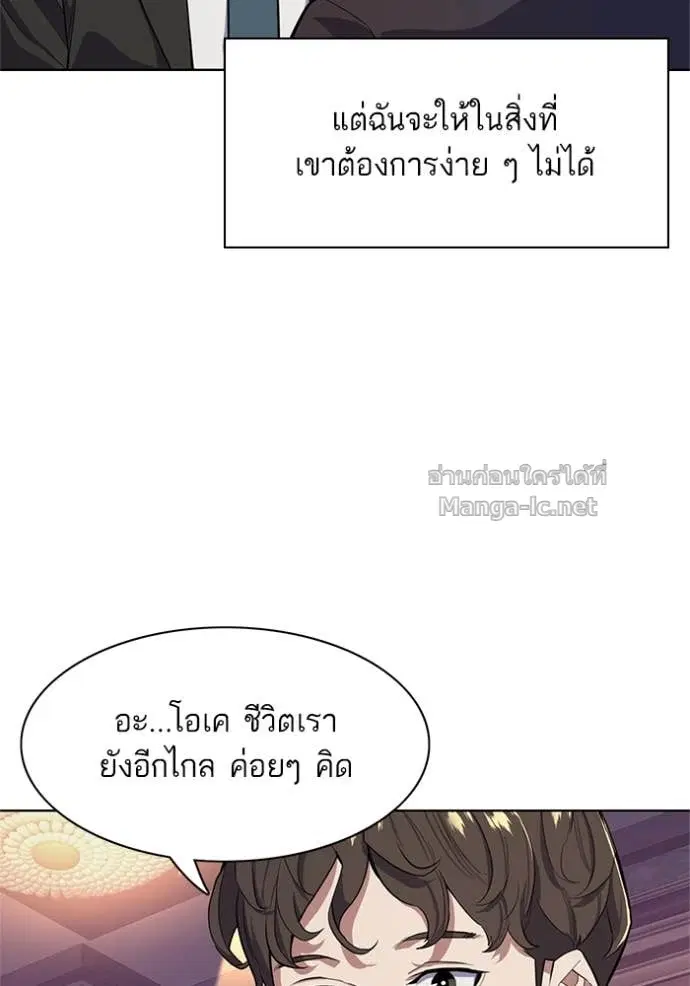 หน้า 49 จาก 129