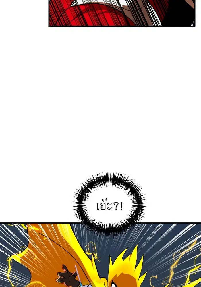 หน้า 73 จาก 136