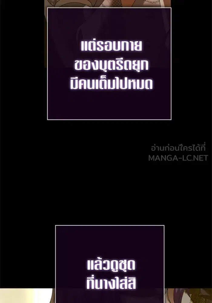 หน้า 45 จาก 173