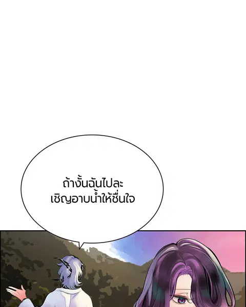 หน้า 51 จาก 154