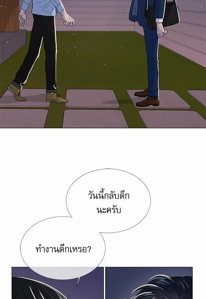 หน้า 2 จาก 48