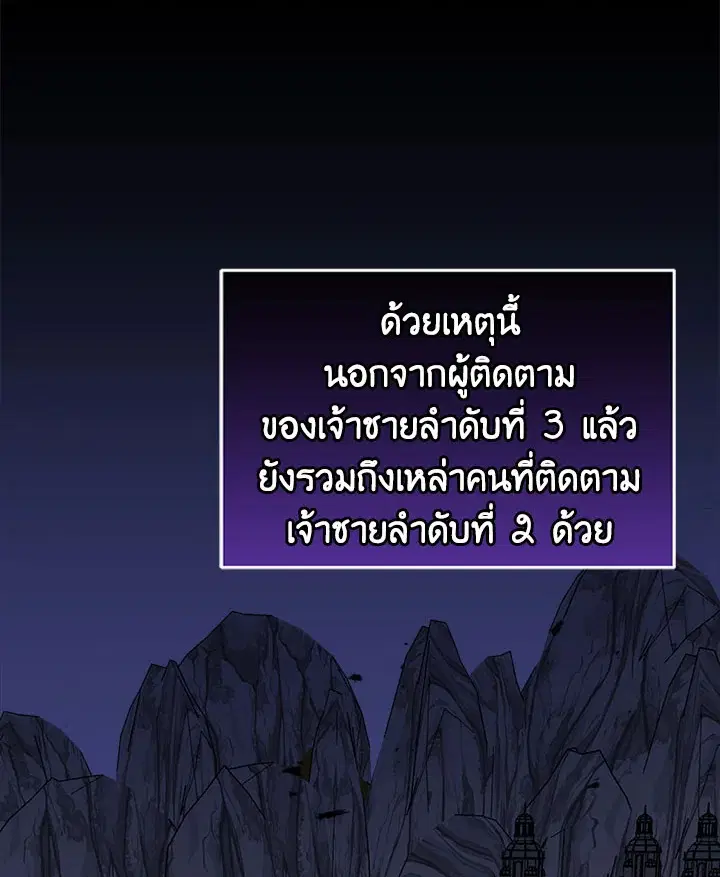 หน้า 17 จาก 127