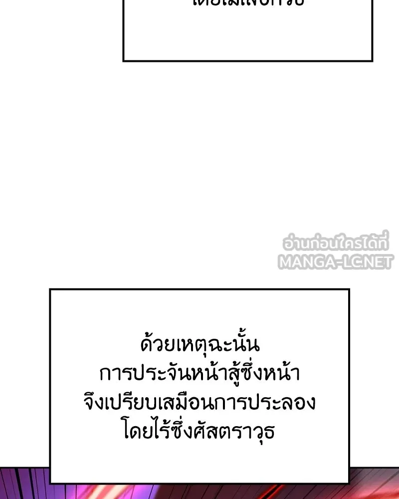 หน้า 12 จาก 281