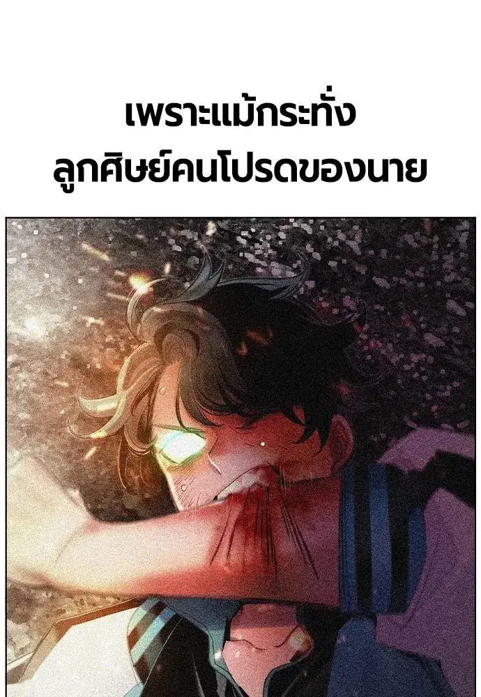 หน้า 136 จาก 173