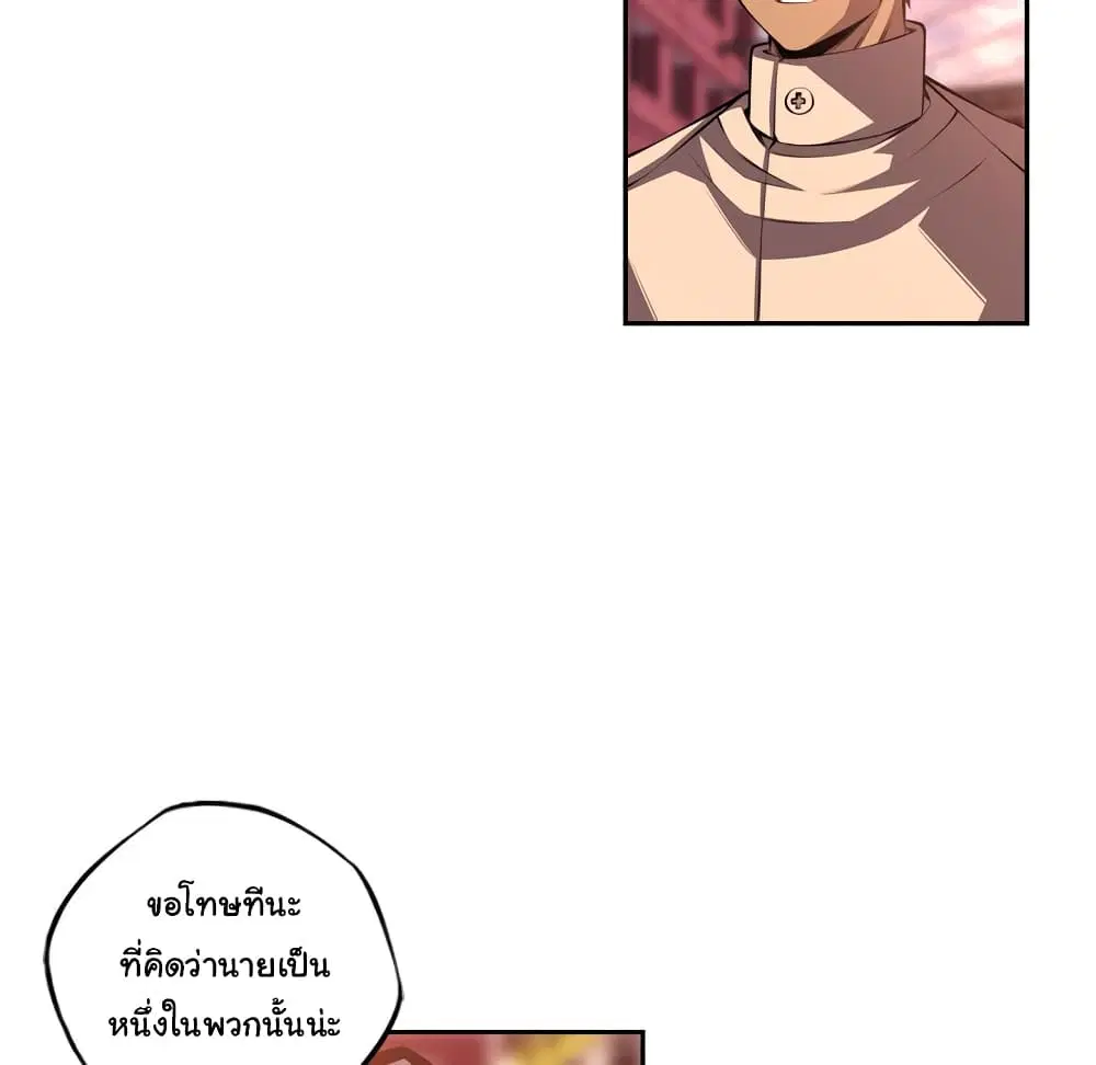 หน้า 50 จาก 98
