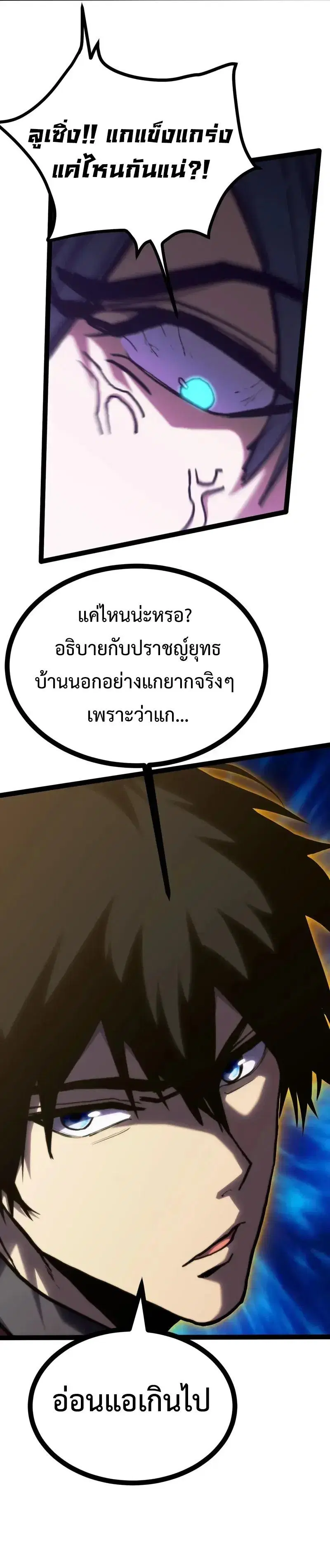 หน้า 15 จาก 15