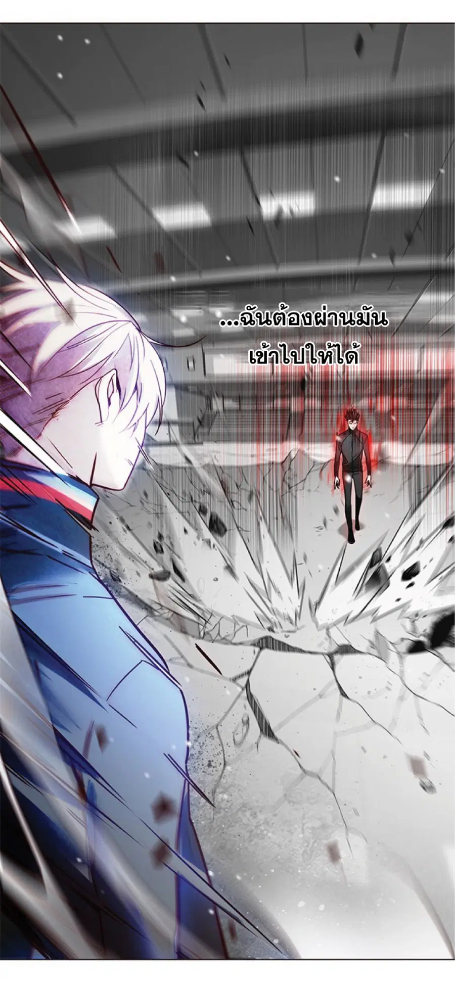 หน้า 62 จาก 92