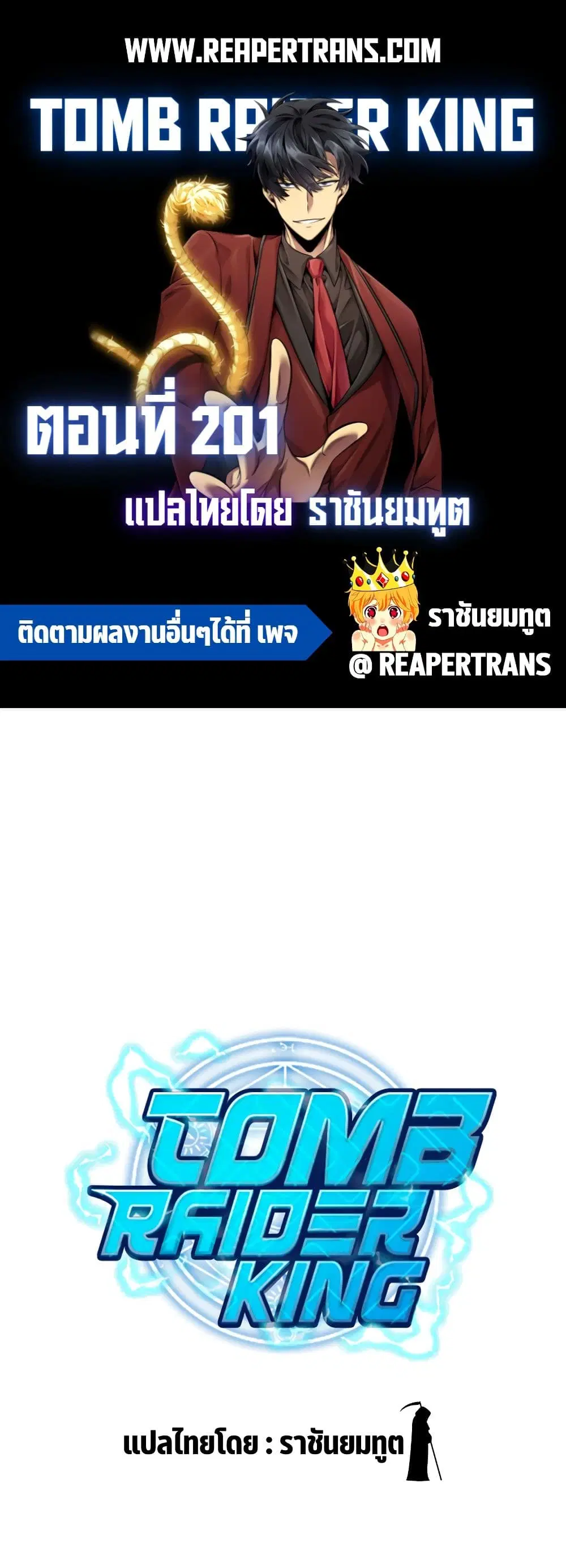 หน้า 1 จาก 40