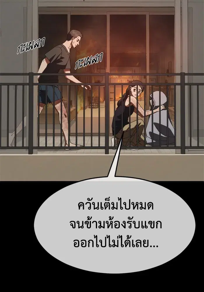หน้า 31 จาก 216