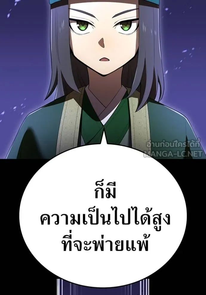 หน้า 21 จาก 157