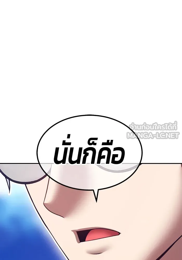 หน้า 102 จาก 442