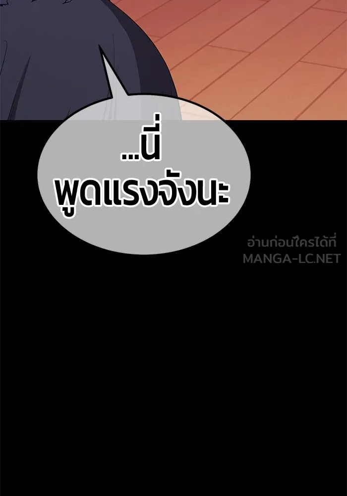 หน้า 319 จาก 453