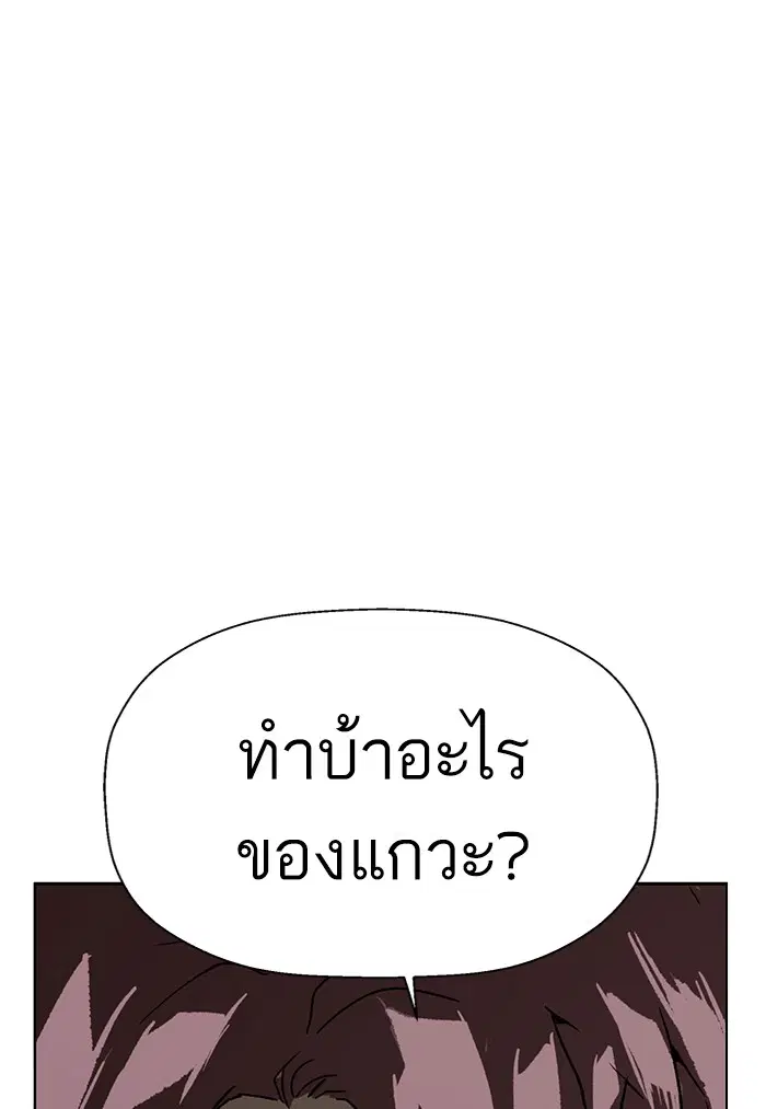 หน้า 112 จาก 136