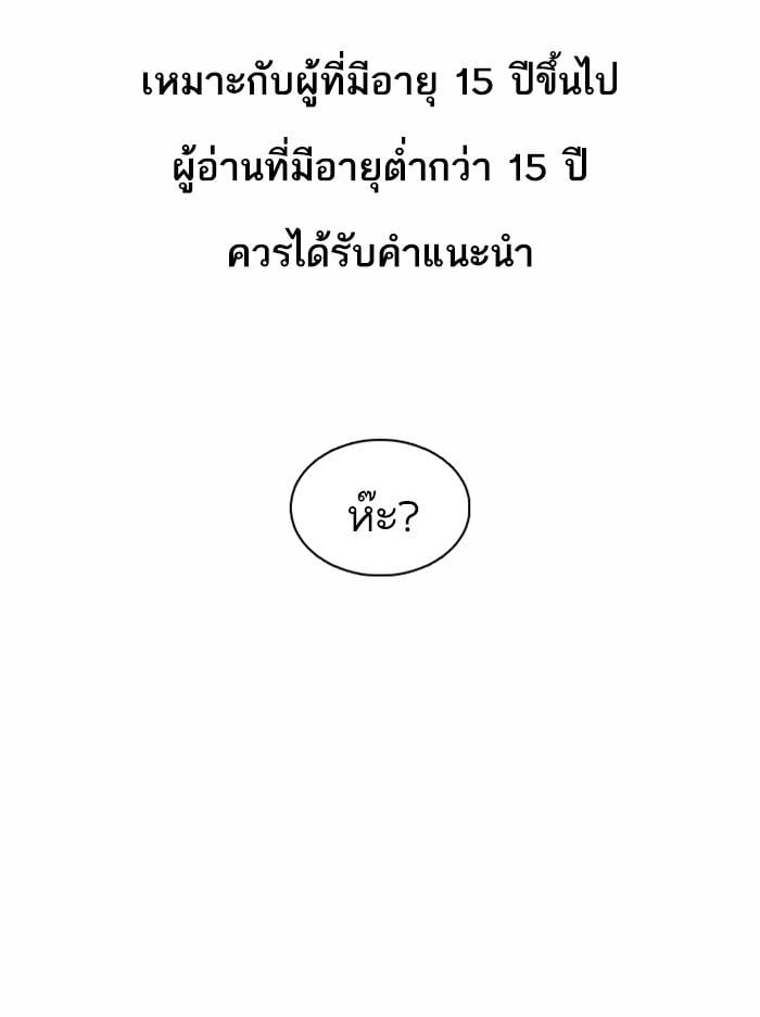หน้า 1 จาก 156