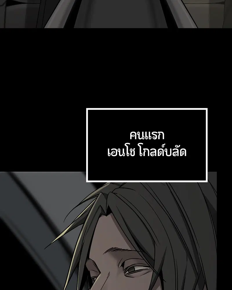 หน้า 3 จาก 134
