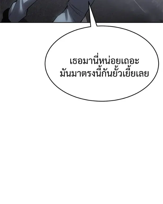 หน้า 148 จาก 217