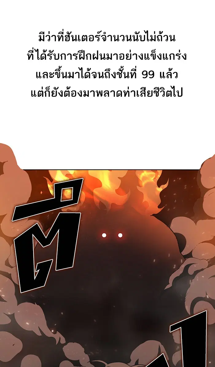 หน้า 16 จาก 96