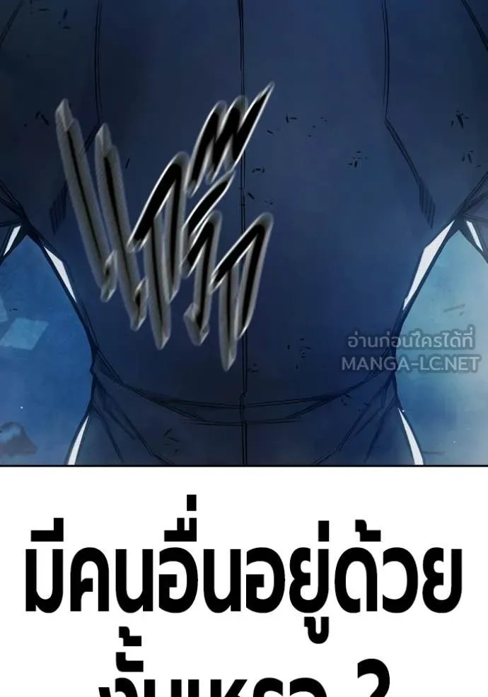 หน้า 181 จาก 226