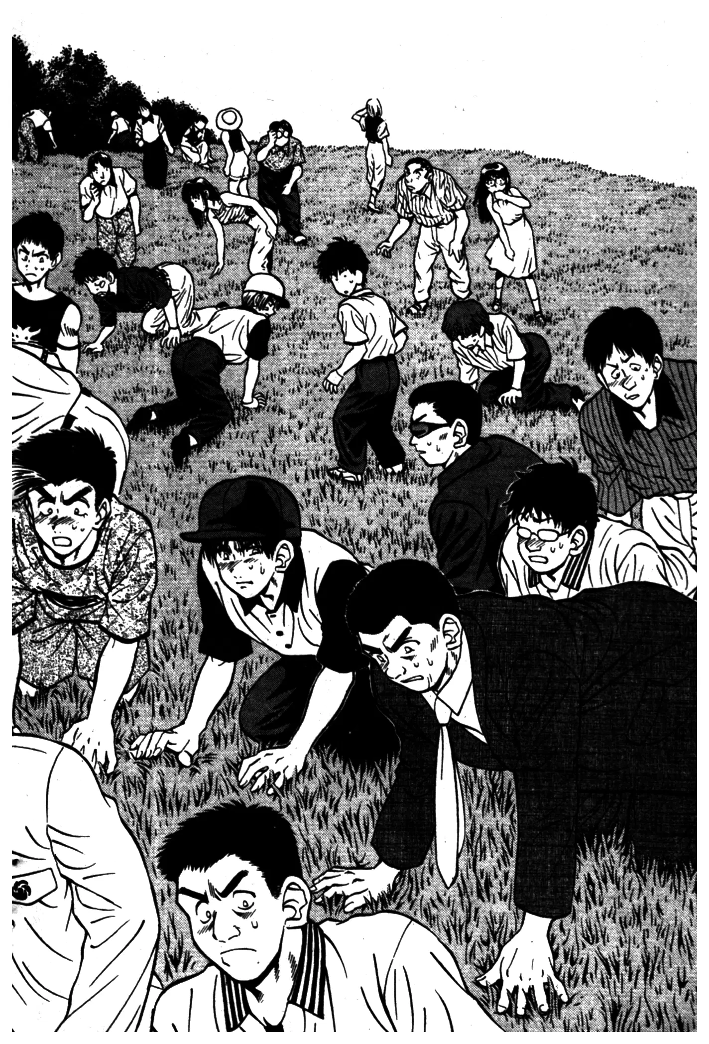 หน้า 6 จาก 20