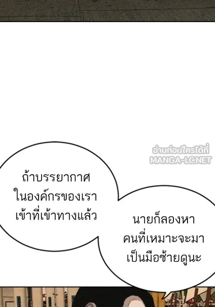 หน้า 22 จาก 129