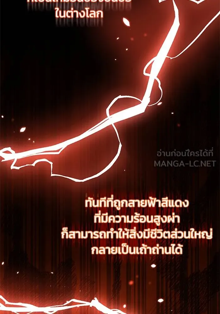 หน้า 9 จาก 135