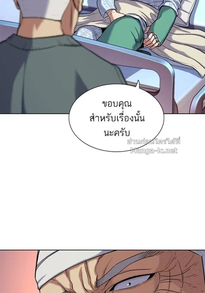 หน้า 13 จาก 130
