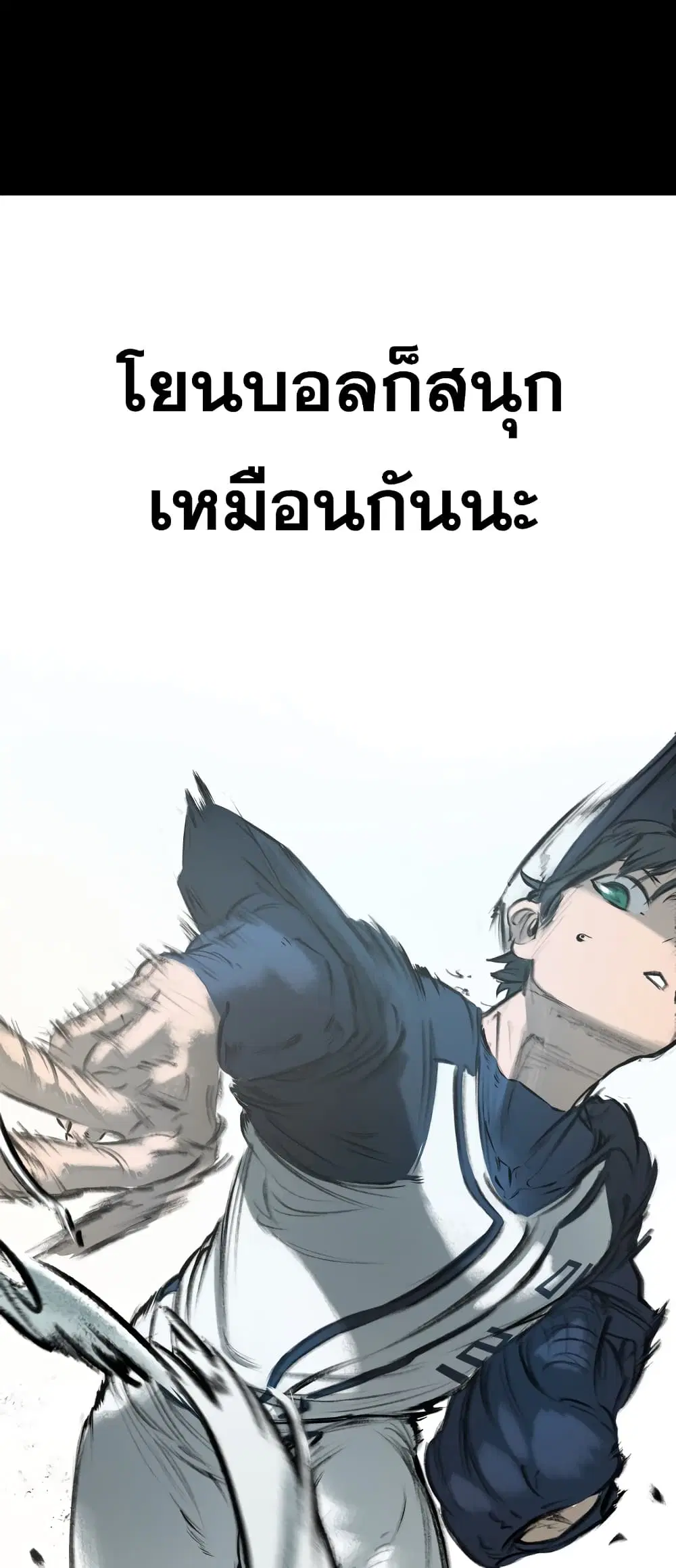หน้า 19 จาก 28