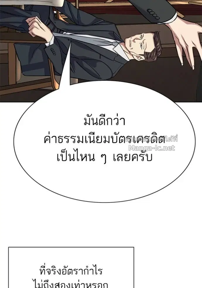 หน้า 8 จาก 135