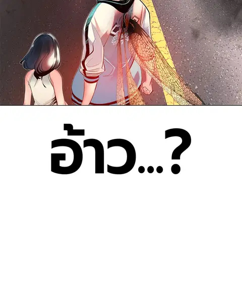 หน้า 48 จาก 168