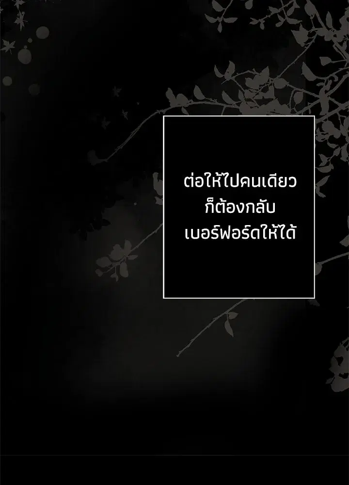 หน้า 22 จาก 199