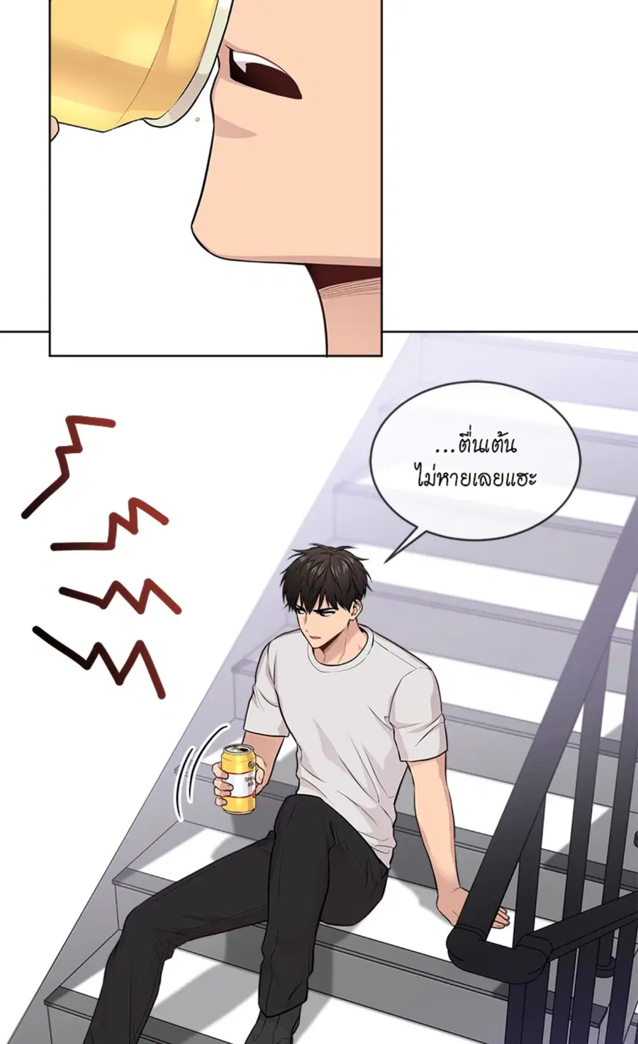 หน้า 15 จาก 100