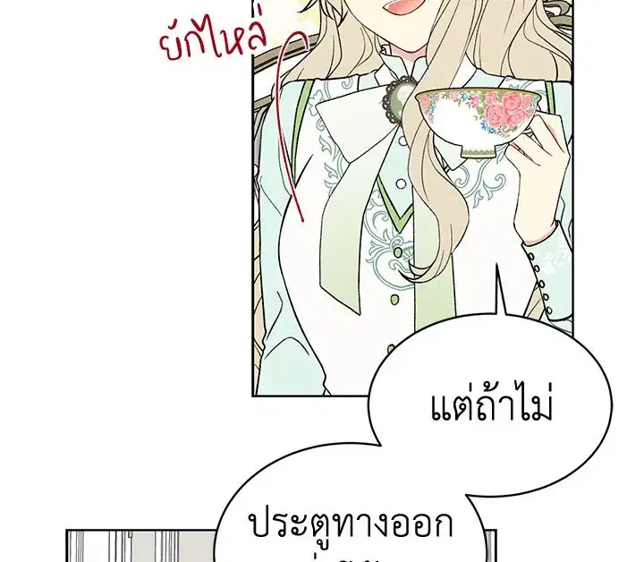 หน้า 17 จาก 126