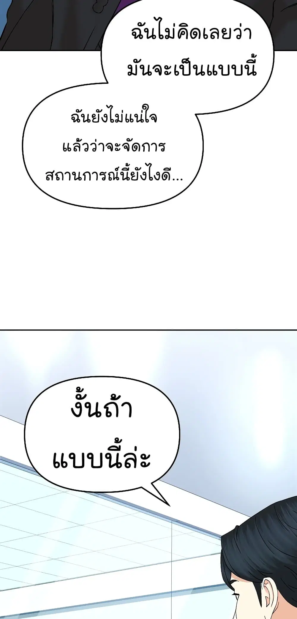 หน้า 4 จาก 96