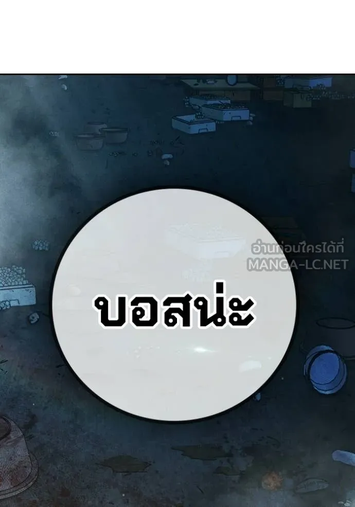 หน้า 123 จาก 231