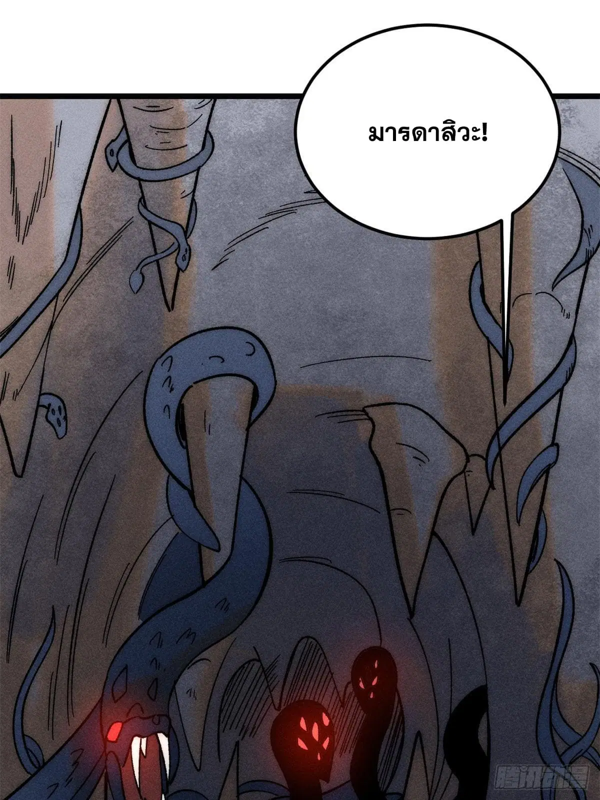 หน้า 22 จาก 77