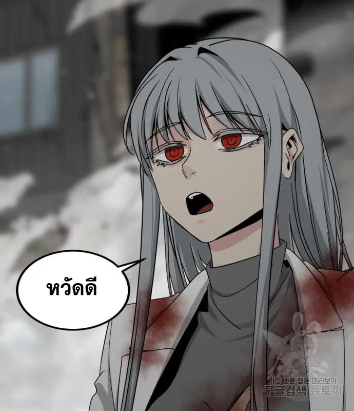 หน้า 127 จาก 141