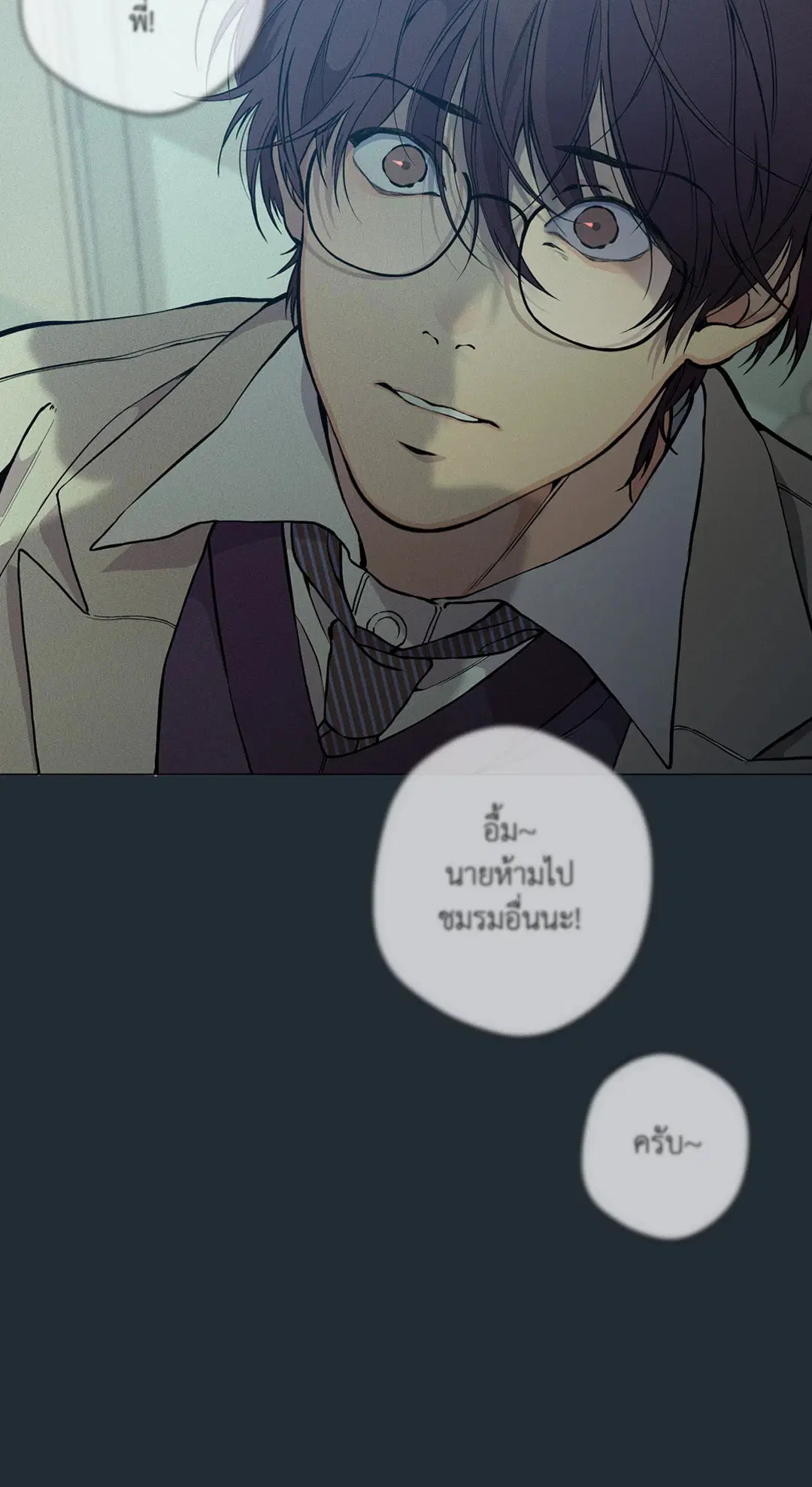 หน้า 96 จาก 176