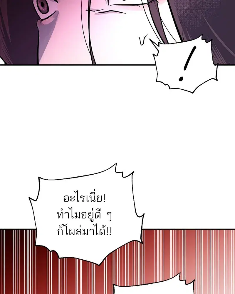 หน้า 13 จาก 126