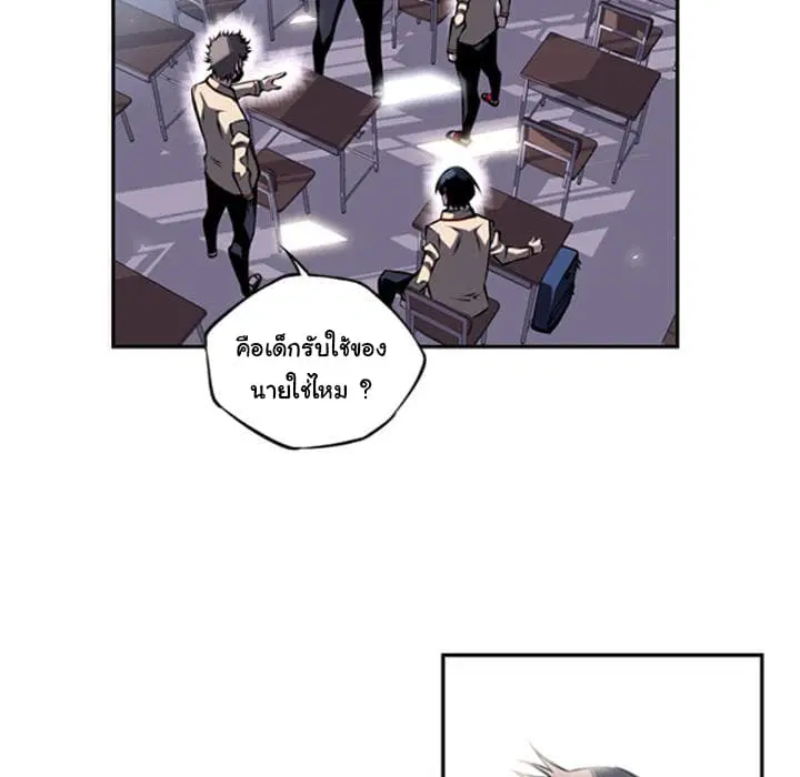 หน้า 10 จาก 129