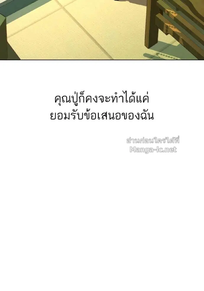 หน้า 49 จาก 129